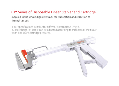 FHY Series of Disposable Linear Stapler and Cartridge