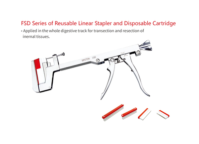 FHD Series of Reusable Linear Stapler and Disposable Cartridge