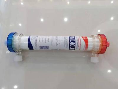 Low Flux Hollow Fiber Dialyzer