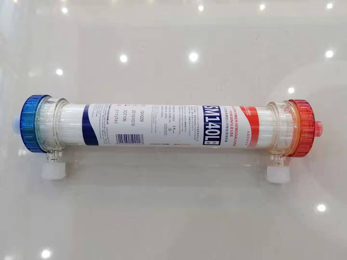 Low Flux Hollow Fiber Dialyzer