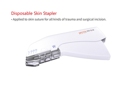 Disposable Skin Stapler