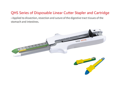 QHS Series of Disposable Linear Cutter and Cartridge