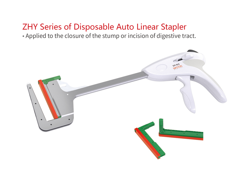 ZHY Series of Disposable Auto Linear Stapler