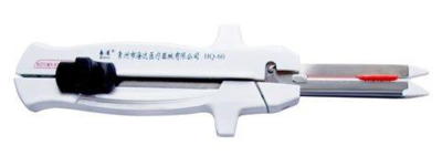 Disposable Linear Cutter Stapler