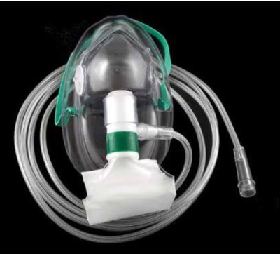 Non Rebreather mask